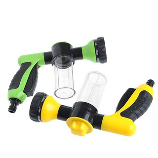 Súng xịt rửa xe áp lực cao đa năng