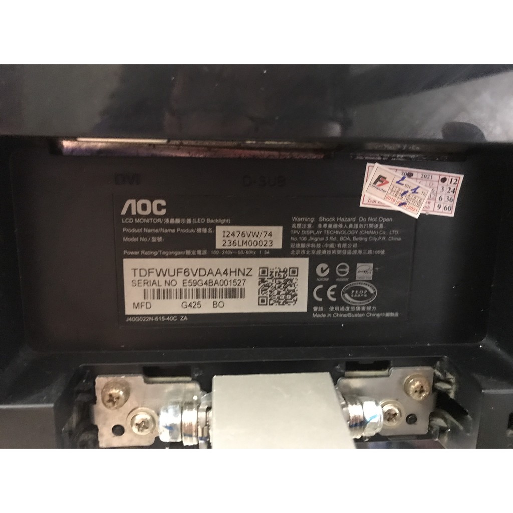 Màn hình AOC  I24 /  I2276VW IPS FULL HD - HÀNG CHÍNH HÃNG GIÁ RẺ | BigBuy360 - bigbuy360.vn