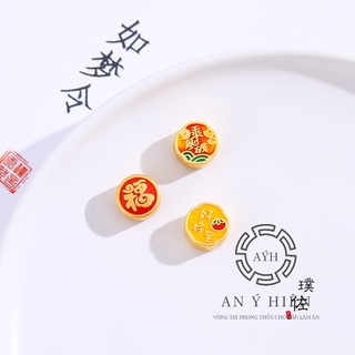 Charm Chốt hoa đào vàng #C116 ( An Ý Hiên)