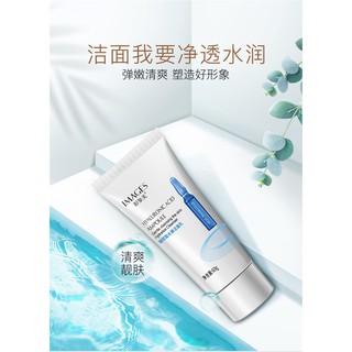 tuýp dưỡng tay image 60g KB D207