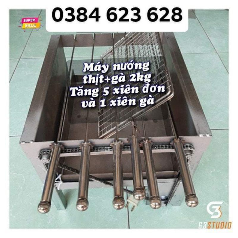 Máy nướng thịt mini lò quay gà tự động, bếp nướng gà dùng than hoa [ tặng kèm 5 xiên đơn ]