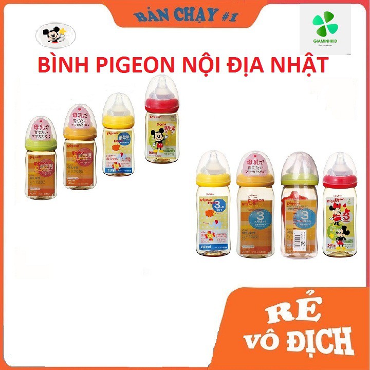 Bình sữa,Bình Tập Bú,Bình Ti Pigeon PLUS 160ml & 240ml (nhựa PPSU)