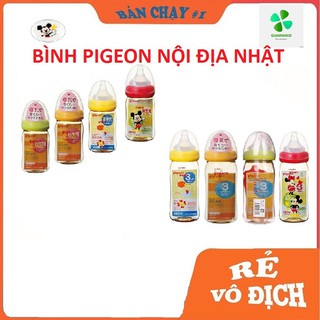 Bình sữa,bình tập bú,bình ti pigeon plus 160ml & 240ml