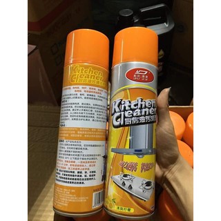 💥💥💥CHAI XỊT TẨY ĐA NĂNG KITCHEN CLEANER