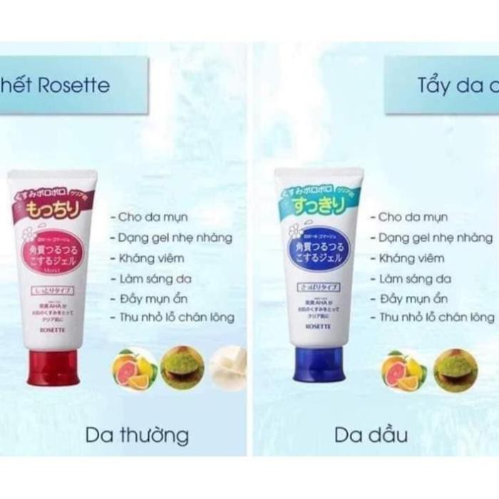 Tẩy da chết Rosette Peeling Gel 120g Nhật Bản Gel tẩy tế bào chết hàng Nhật | BigBuy360 - bigbuy360.vn