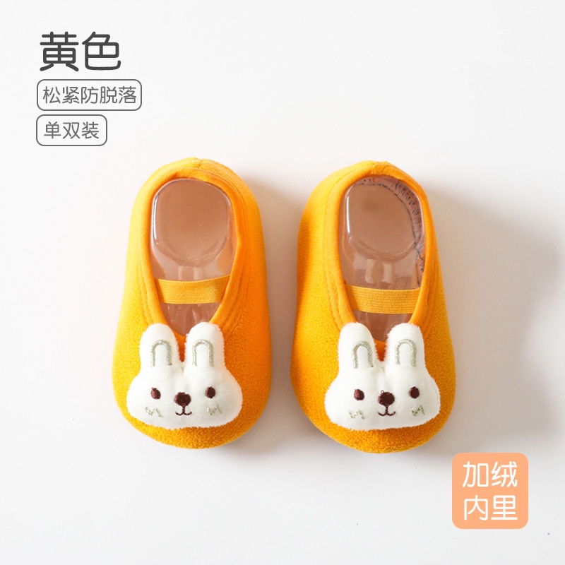 Giày Tập Đi Cho Bé Giày Cho Bé Trai Bé Gái Có Đế Chống Trượt Shushi_baby