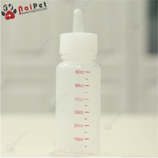 Bình Ti Bình Sữa Chó Mèo Sơ Sinh BT004 Chai 60ml