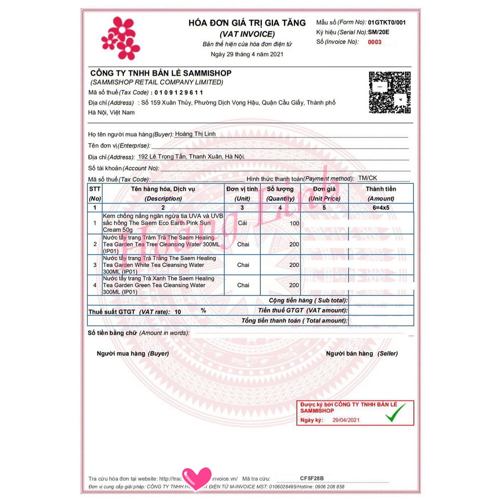 Nước Tẩy Trang The Saem Healing Tea Garden Cleansing Water 300ml | BigBuy360 - bigbuy360.vn