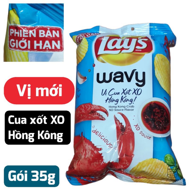 Snack khoai tây Lay's đủ 10 vị gói 32g