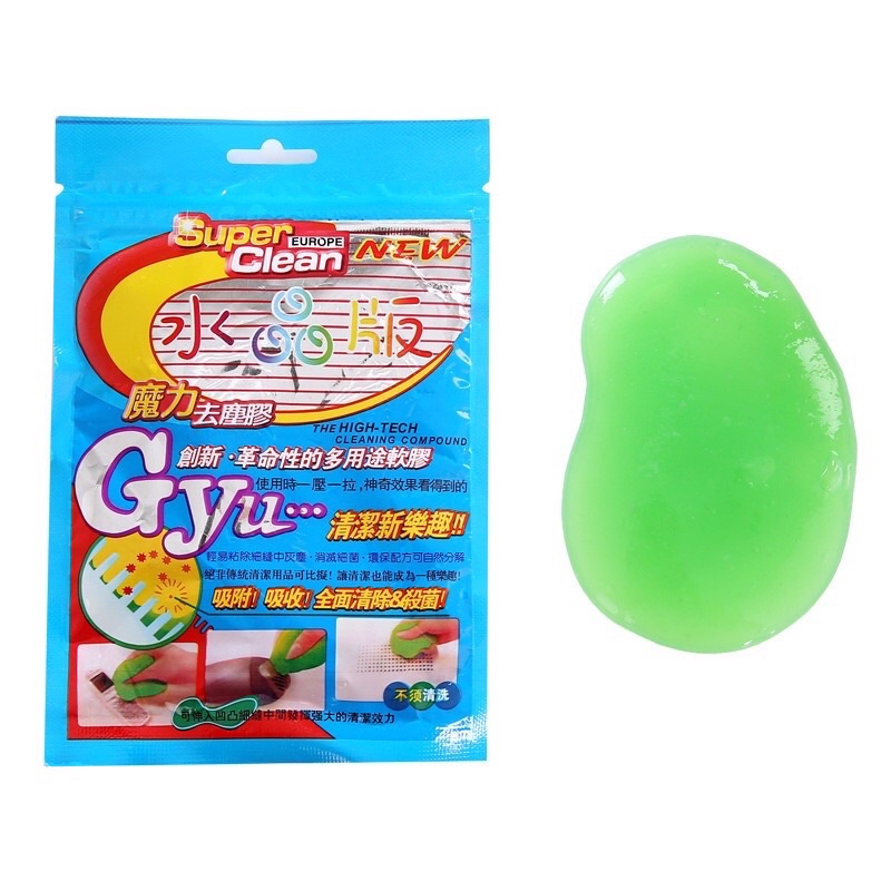 Gel Vệ Sinh Bàn Phím Máy Tính SUPER CLEAR, Gel Dẻo Lăn Hút Bụi Vệ Sinh Bàn Phím Laptop