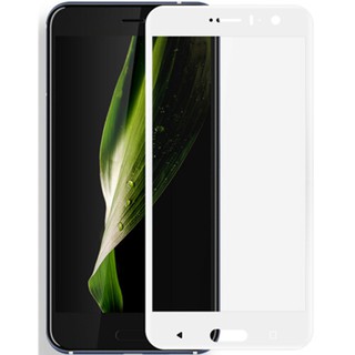 2 Miếng Dán Cường Lực Cho Htc U Ultra