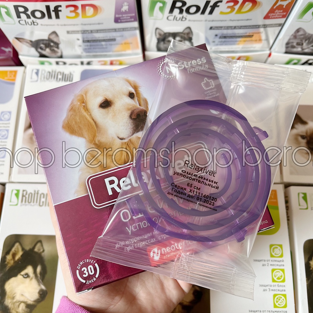 VÒNG CỔ GIẢM CĂNG THẲNG RELAXIVET CHO CHÓ LỚN 65CM NHẬP NGA GIÁ CỰC RẺ