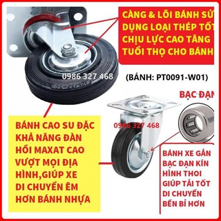 [ Hàng Loại Mới 2020] Xe Đẩy Hàng 150kg, bánh Xe Đẩy hàng Maxkiwi PT0091- Mới- Bánh xe đẩy