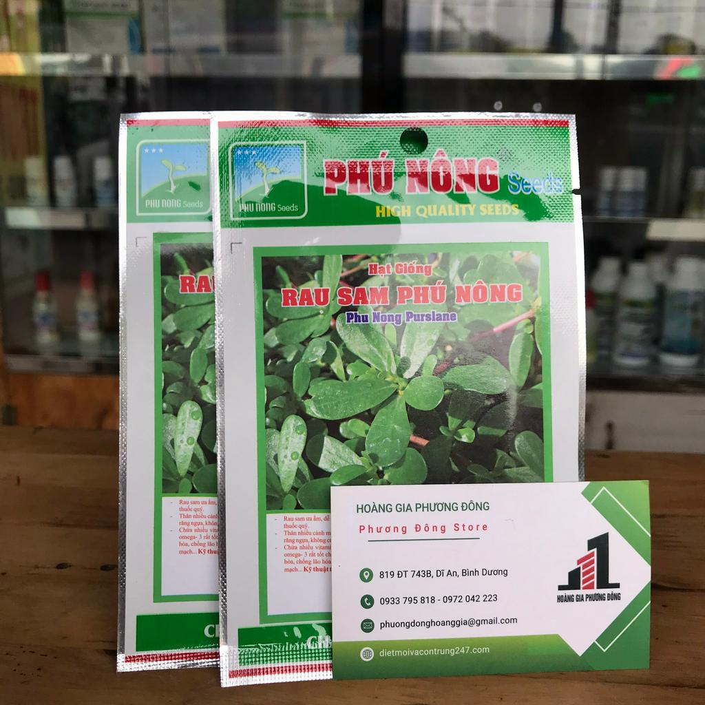 Hạt giống rau sam 2g