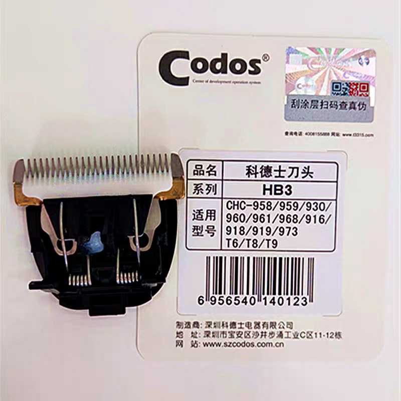 Lưỡi Tông Đơ Codos 918 916 T9 T6 Và Lắp Vừa Được Nhiều Mẫu Của Hãng Tông Đơ Codos