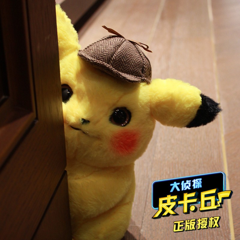 Thú Nhồi Bông Hình Thám Tử Pikachu Đáng Yêu