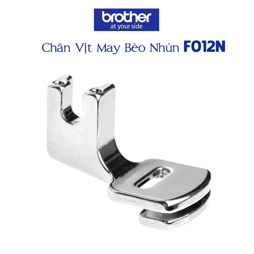 Chân Vịt May Bèo Nhún Brother F012N