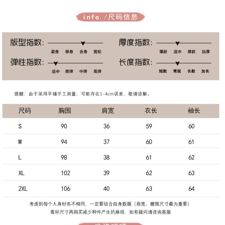 Áo voan tay dài cổ búp bê phối ren thời trang chất lượng cao cho nữ