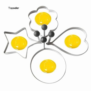 Khuôn rán trứng ốp la bằng thép không gỉ nhiều kiểu dáng tùy chọn