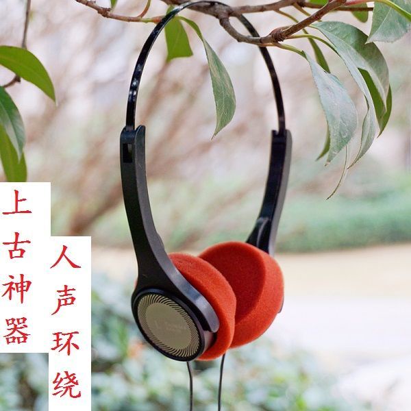 Tai Nghe Chụp Ảnh Đầu Tròn Kiểu Cổ Điển Thời Trang Cổ Điển
