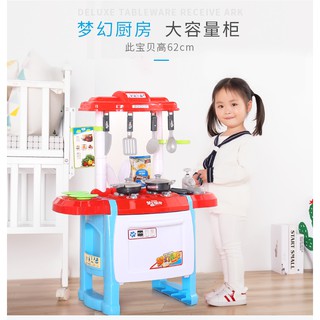 Bộ đồ chơi nấu ăn cho bé