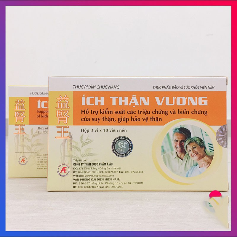 Ích Thận Vương - Thực Phẩm Hỗ Trợ Cải Thiện Chức Năng Của Thận - Hộp 30 Viên