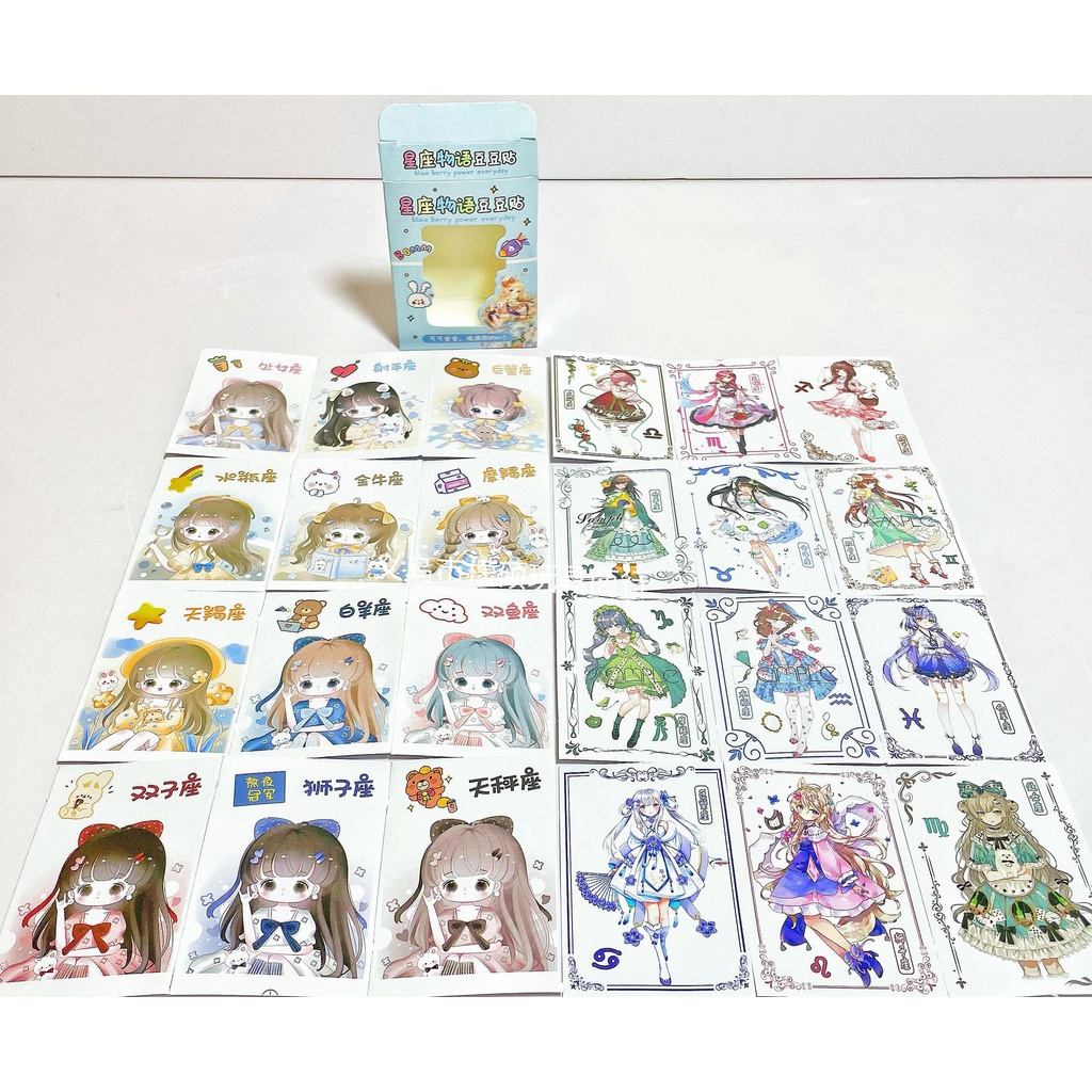 Sticker 24 miếng trang trí điện thoại, máy tính, sổ vở, kệ, hộp văn phòng phẩm siêu siêu đáng yêu