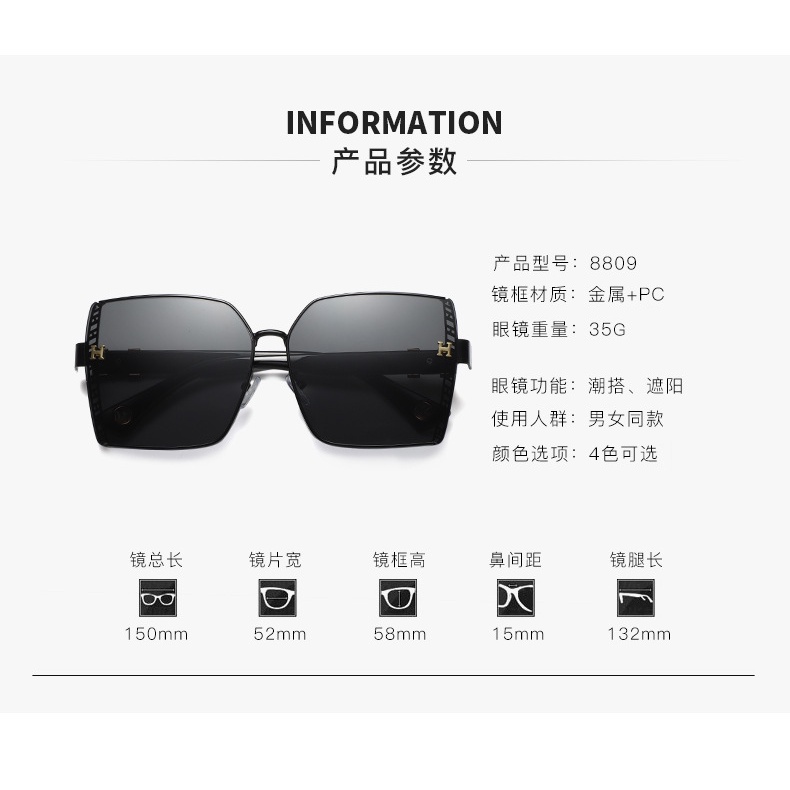 Kính Mát Gọng Vuông Bản To Chống Nắng Thiết Kế Thời Trang