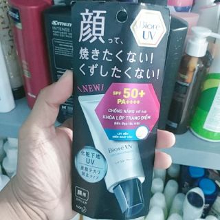 Kem Chống Nắng Biore Uv 30g( KEM NỀN )