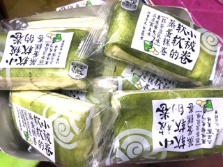 Bánh matcha cuộn kem