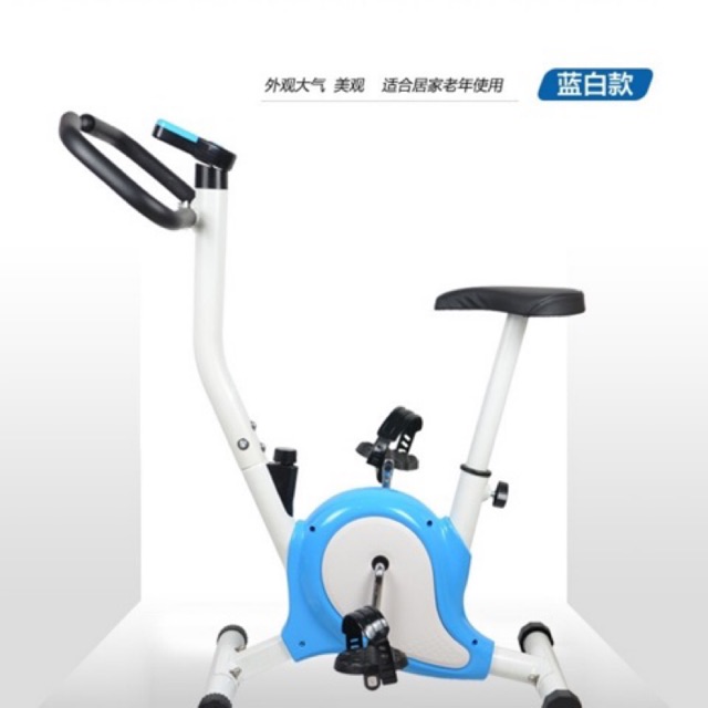 Xe đạp thể thao ĐA CHỨC NĂNG