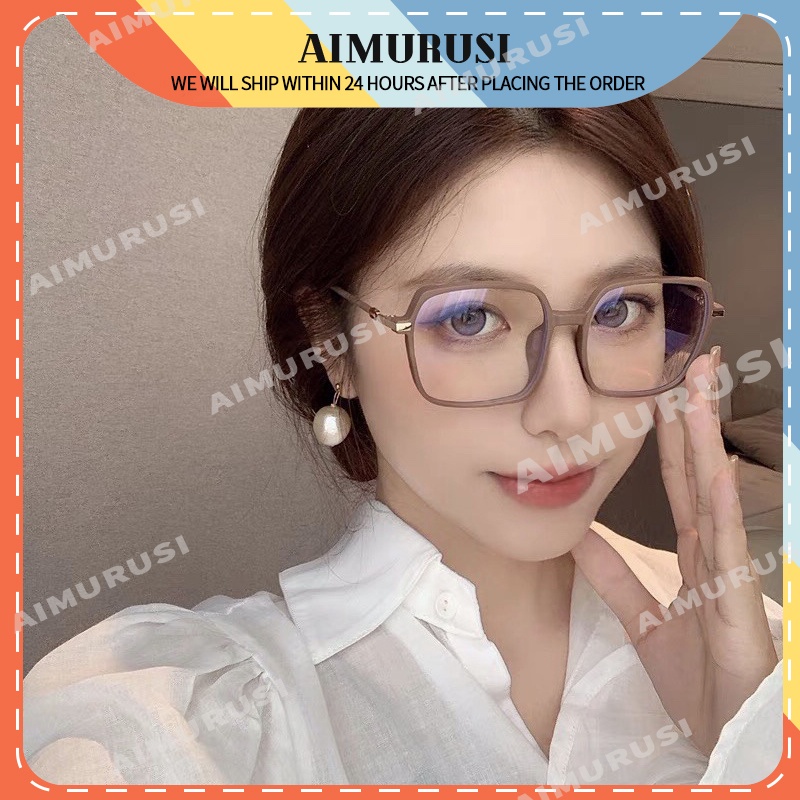 (AIMURUSI) COD Mắt Kính Gọng Lớn Phong Cách Thời Trang Hàn Quốc Cho Nam Và Nữ