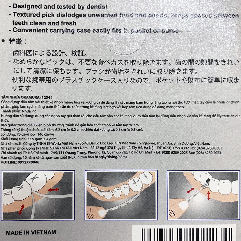 Tăm nhựa Okamura Nhật Bản