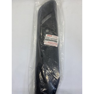 Ốp pô/vỉ pô xe impluse 125 suzuki chính hãng