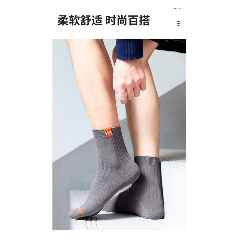 Vớ Cổ Trung Thoáng Khí Thấm Hút Mồ Hôi Tốt Thời Trang Mùa Hè Cho Nam