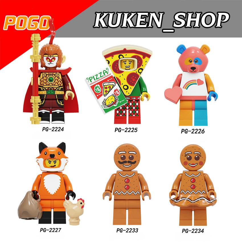 Minifigures Các Mẫu Nhân Vật Tôn Ngộ Không Người Pizza Người Cáo PG2224 – 2234