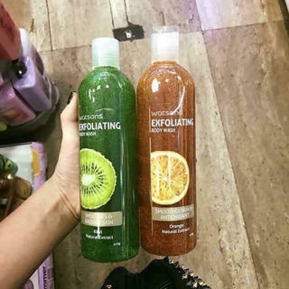 Sữa tắm hạt tẩy da chết watson