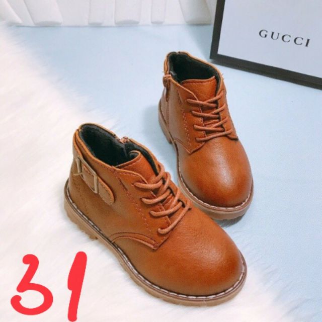 Boots nâu cho bé