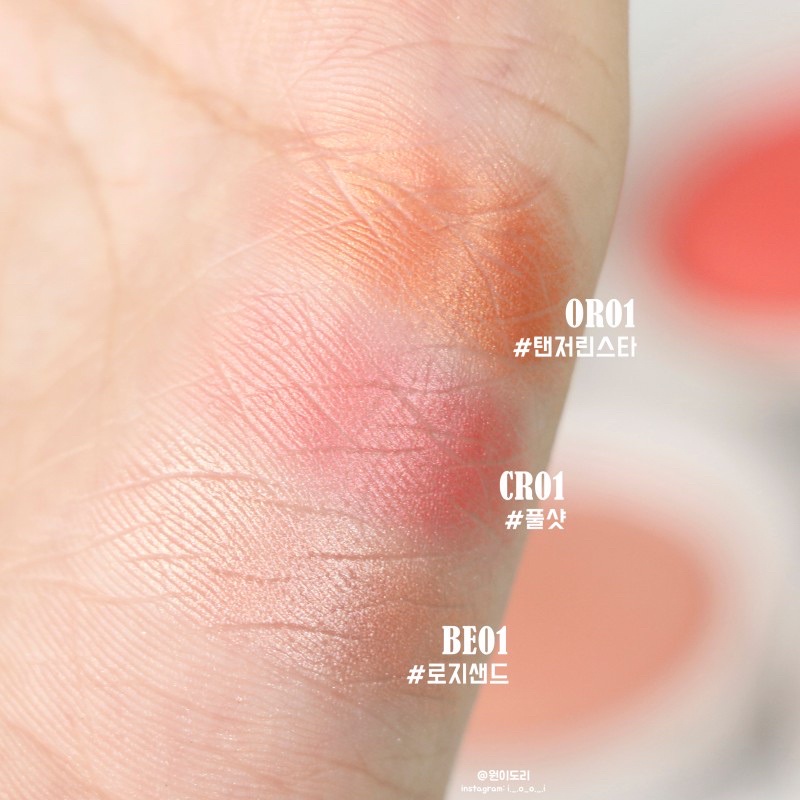 Má hồng nhũ The Saem Prism Light Blusher | BigBuy360 - bigbuy360.vn