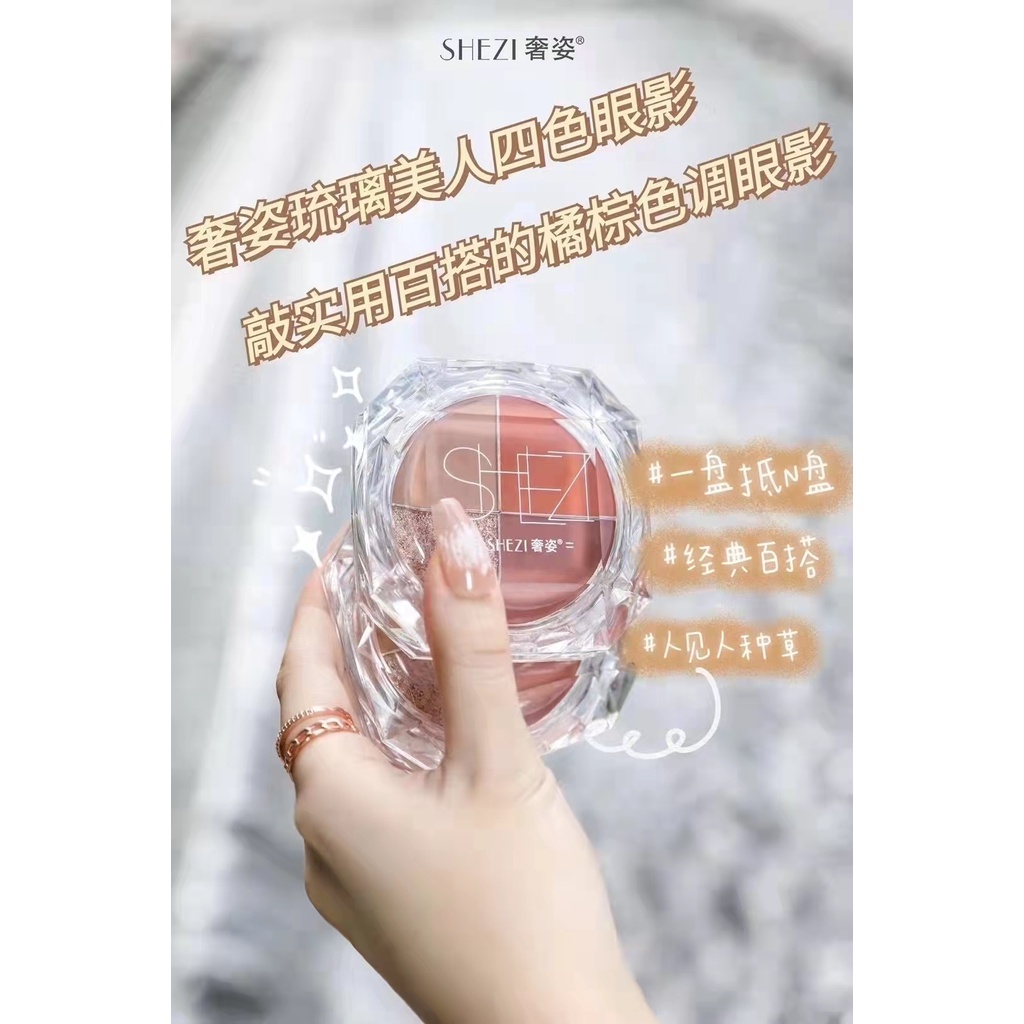 [Hàng mới về] Phấn mắt bốn màu sắc ánh ngọc trai lấp lánh | BigBuy360 - bigbuy360.vn