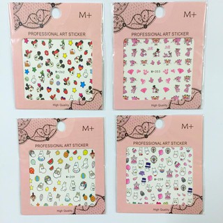 Nail sticker miếng dán móng tay trang trí nhiều hình khác nhau tinystore94