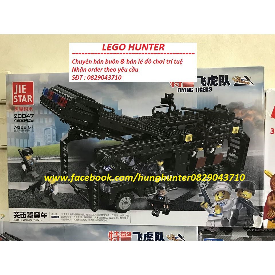 NonLego Army Swat Bộ lắp ráp Xe đặc chủng của cảnh sát đặc nhiệm đột kích