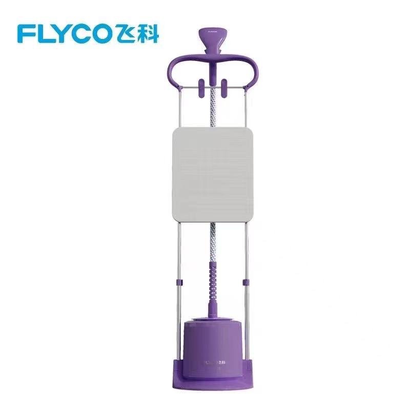 Bàn là hơi nước đứng cao cấp FLYCO 9821-9820