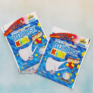 Khẩu trang trẻ em Unicharm 3D Mask gói 3 miếng