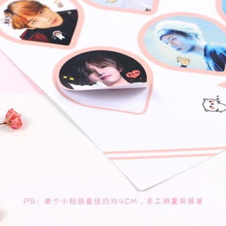 Sticker V và JungKook BTS