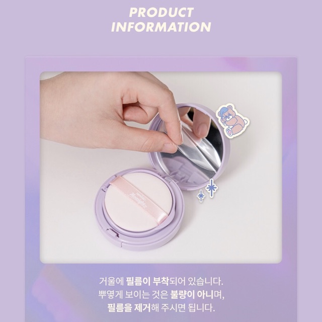 [NeonMoon] Phấn nước kiềm dầu, lâu trôi Romand Better Than Matte Cushion 14g (Có Sẵn)