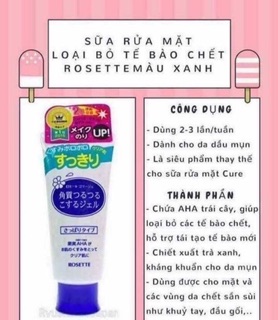 Tẩy da chết Rosette peeling gel