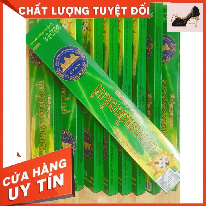 [Chính hãng]Nhang muỗi cây đuổi muỗi CAMPUCHIA/THÁI LAN LOẠI 1