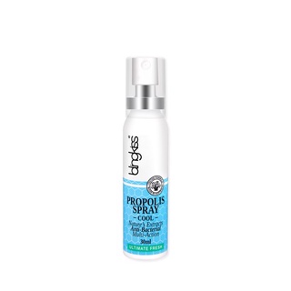 Xịt hong keo ong sát khuẩn hầu họng thơm miệng blingkiss propolis spray - ảnh sản phẩm 3
