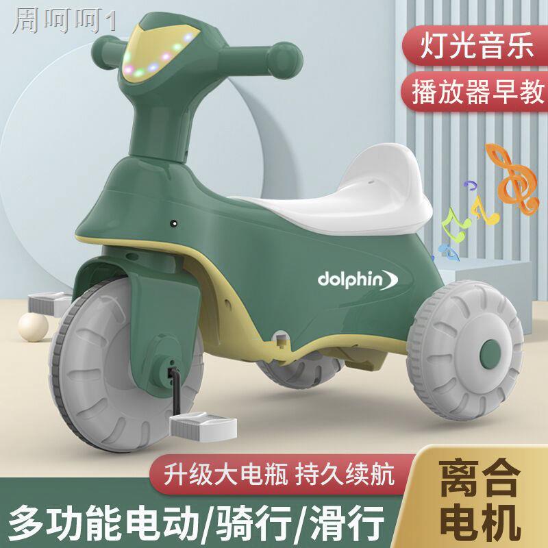 ✘Xe đạp điện ba bánh trẻ em Xe đẩy trẻ em 1-3-6 tuổi có thể đi hoặc ngồi trong xe đồ chơi có ánh sáng và nhạc